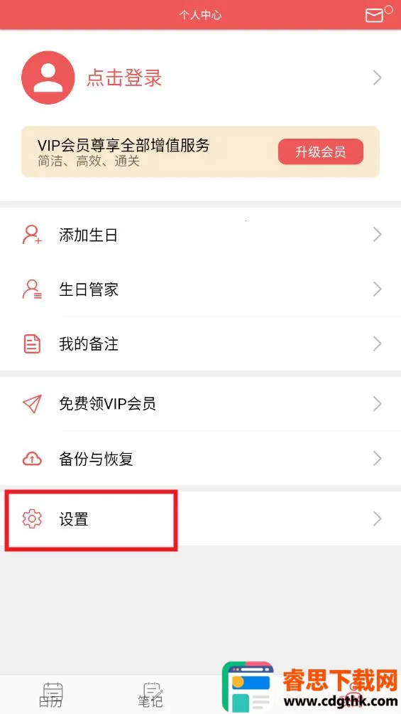 ��������(�๦������Ӧ��)