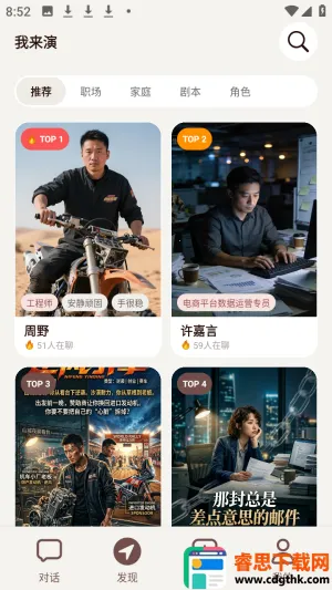������ai���黥����Ѱ�app����-�����������ٷ���ʽ������