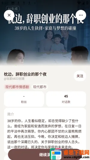 ������ai���黥����Ѱ�app����-�����������ٷ���ʽ������