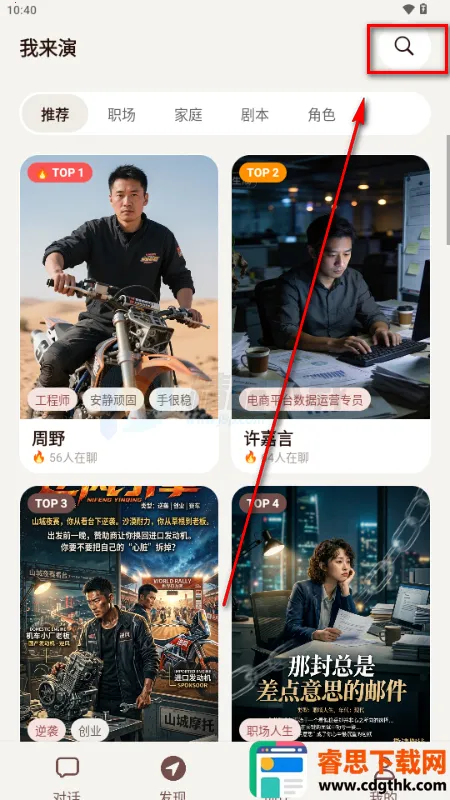 ������AI����