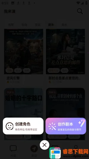 ������ai���黥����Ѱ�app����-�����������ٷ���ʽ������