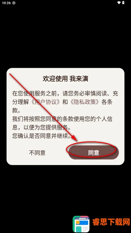 ������AI����