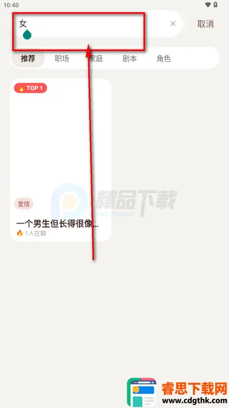������AI����