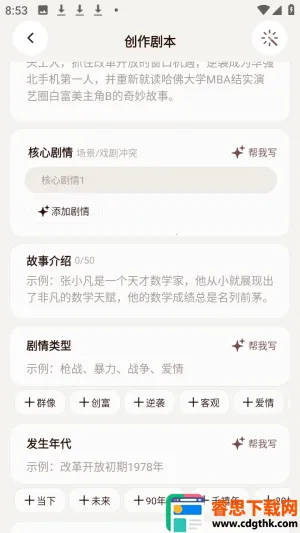 ������ai���黥����Ѱ�app����-�����������ٷ���ʽ������