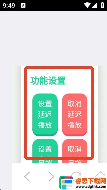 ��Ʒ�������2026���°汾