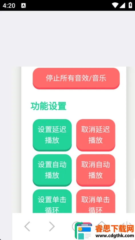 ��Ʒ�������2026���°汾