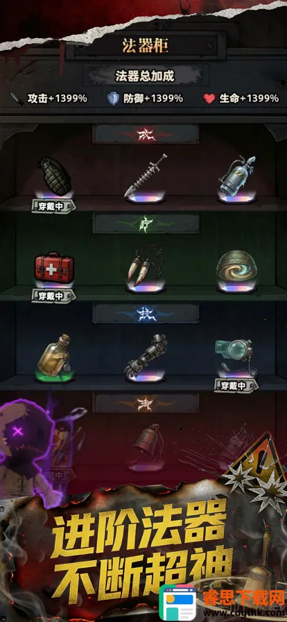 �����Ҵ���(���������Ϸ)
