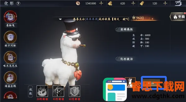 �������������ֻ���