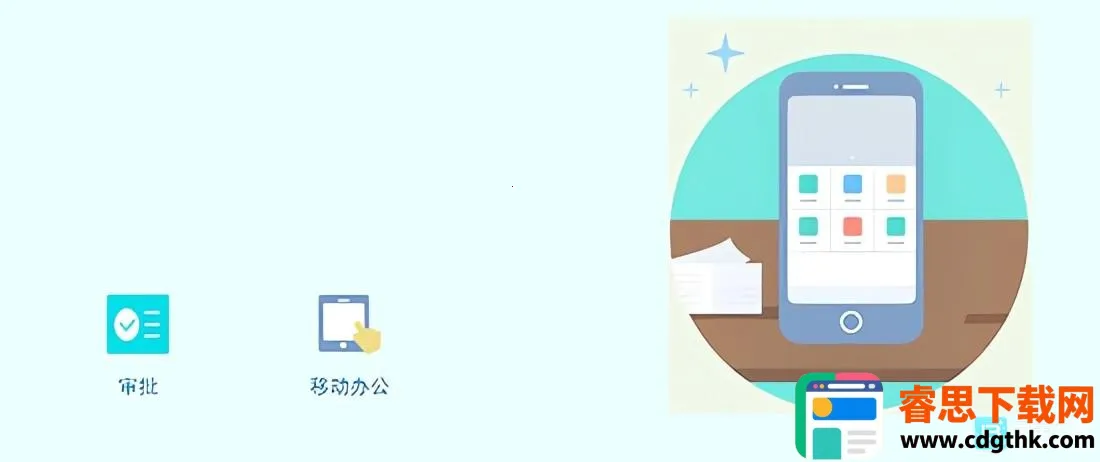 ����ͨ2026���°汾