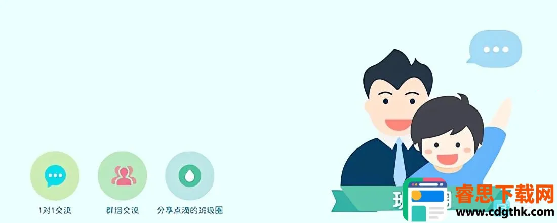 ����ͨ2026���°汾