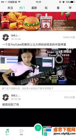 ����2026���°汾
