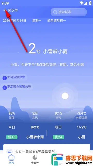 ǧ������(������ѯ����)