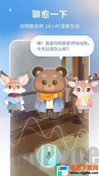 �ĵ��ռ������ֻ���