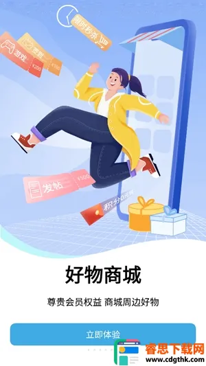 ����������׿���ֻ���