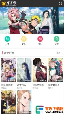 �ö����������ֻ���