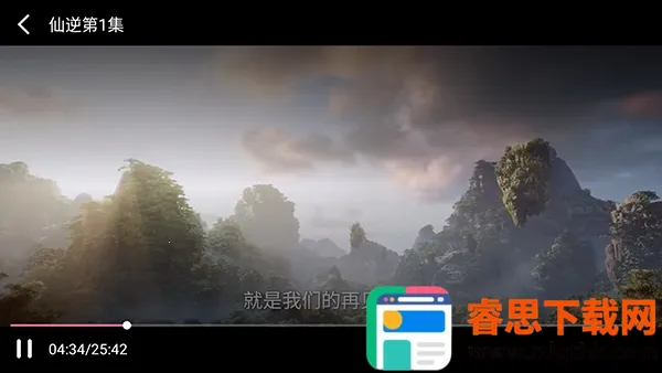 С��׷��TV(Ӱ��׷��Ӧ��)