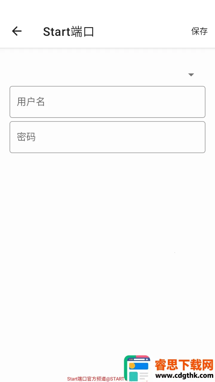 Start�˿���ѹ���������ֻ���