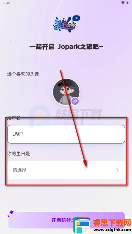 Jopark AI�������