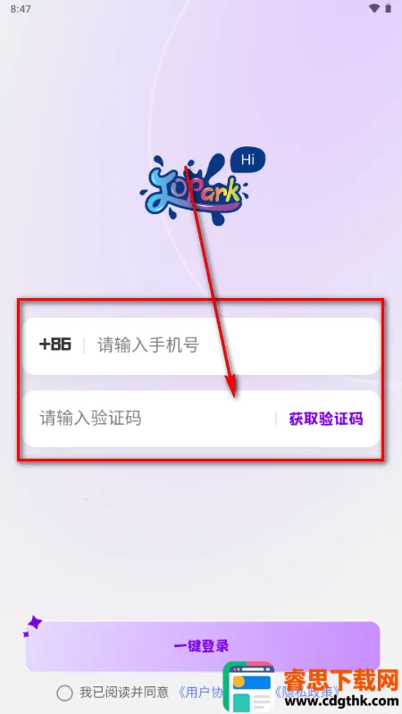 Jopark AI�������