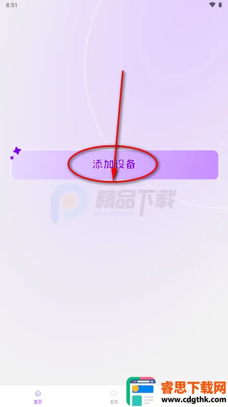 Jopark AI���2026�ٷ����°汾