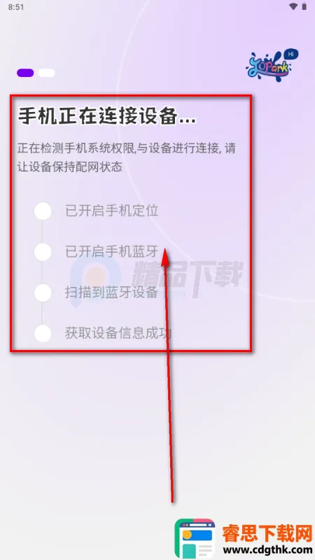 Jopark AI�������