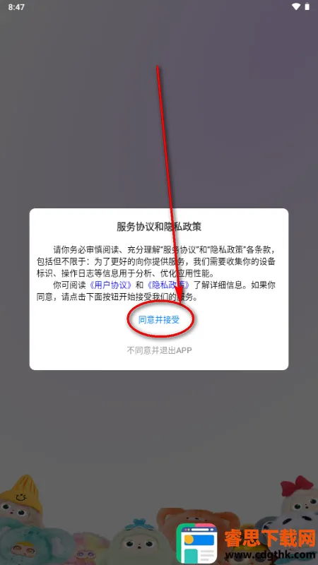 Jopark AI�������