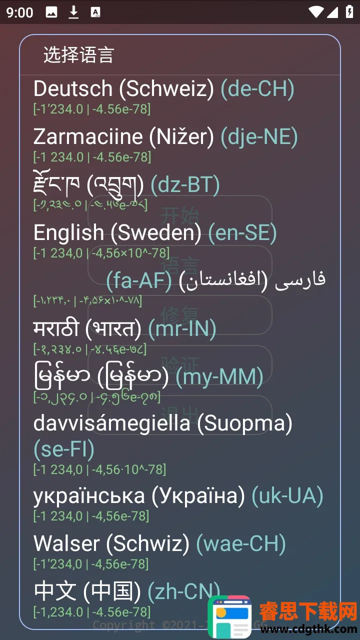 ˮԭǧ��������2026�ٷ�����