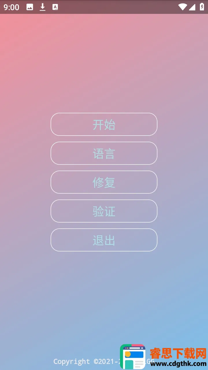 ˮԭǧ��������2026�ٷ�����