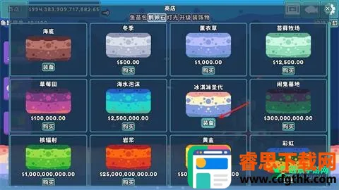 ����ˮ������޻���(���������Ϸ)