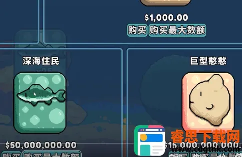 ����ˮ������޻���(���������Ϸ)