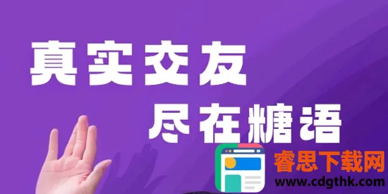 ���ｻ��2026�ٷ�����