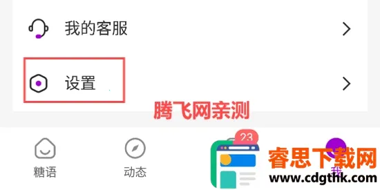 ���ｻ��2026�ٷ�����