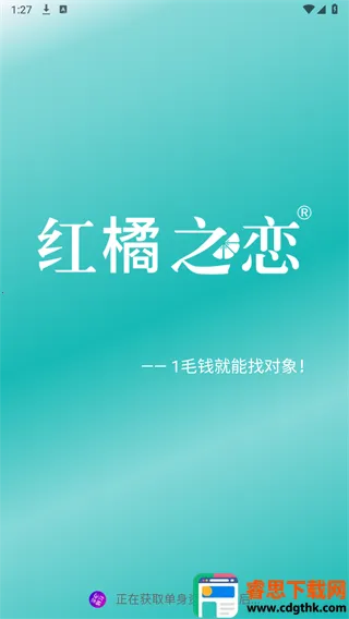����֮��(��������ƽ̨)