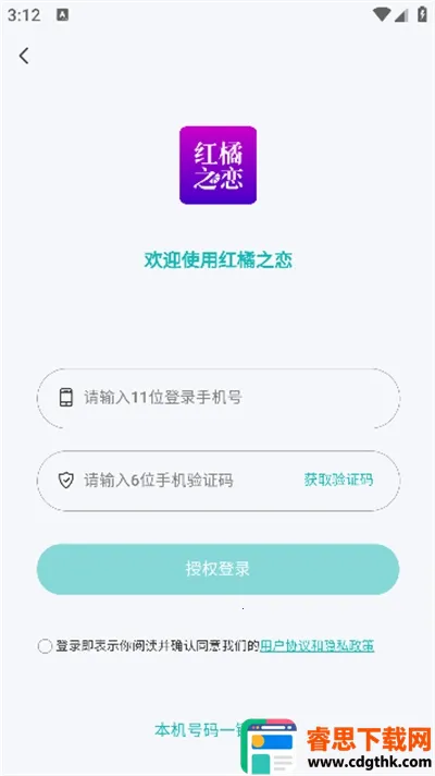 ����֮��(��������ƽ̨)