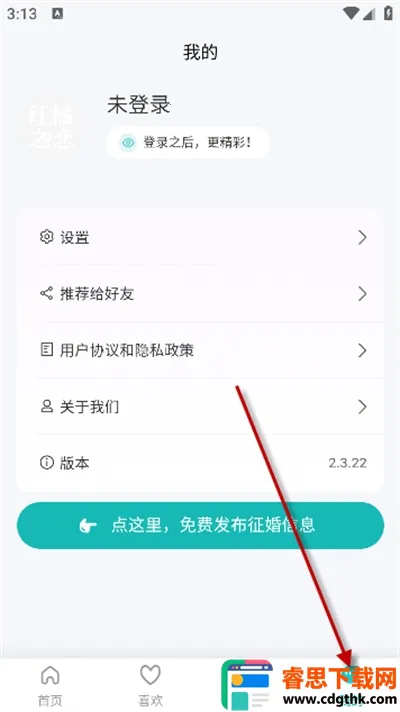 ����֮��(��������ƽ̨)