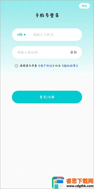 ���Ԫ�и�2026�ٷ�����