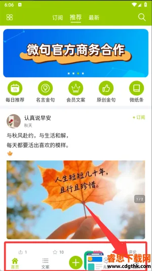 ΢��(�İ���������)