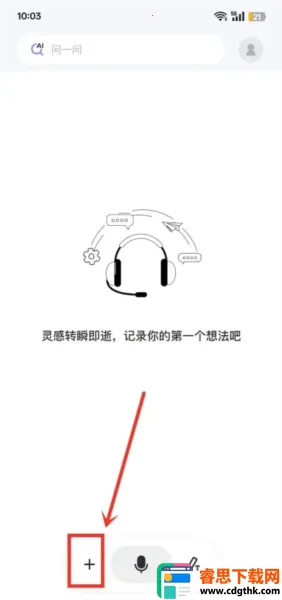 Get�ʼ�(AI���ܱʼ�����)