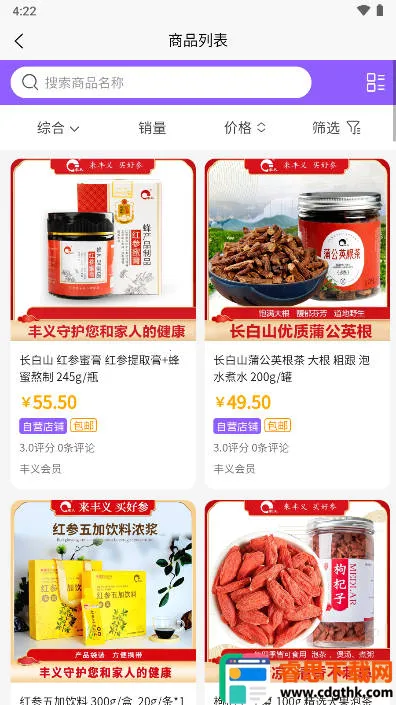 �����������ֻ���