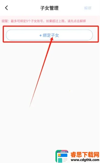ѧ�����ҳ��氲׿���ֻ���
