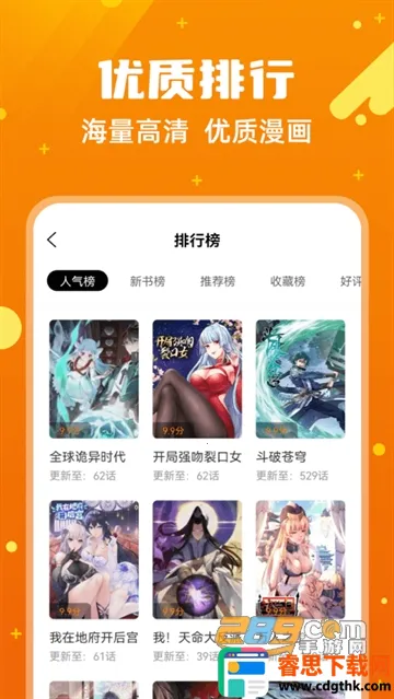 ������2026�ٷ����°汾