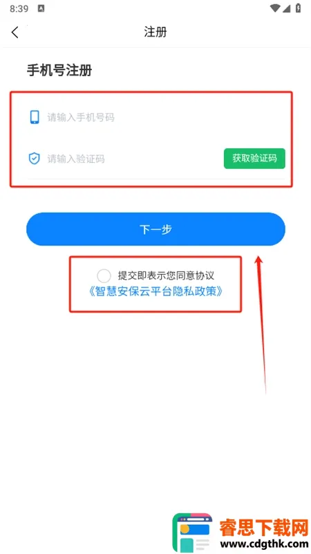 �ǻ۰�����2026�ٷ�����