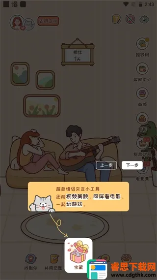 MeYou(�����ػ�����)
