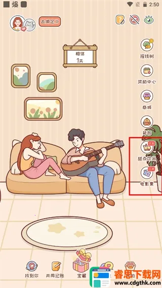 MeYou(�����ػ�����)