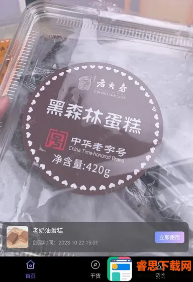 ������������ֻ���