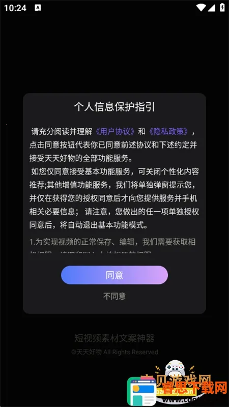 ������������ֻ���