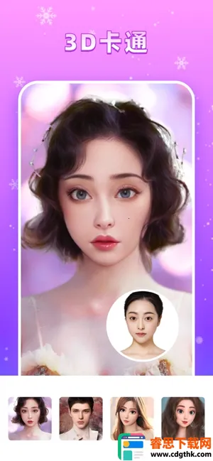 ���������׿���ֻ���