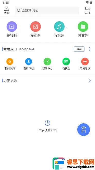 ���Ͷ��(Ͷ������ƽ̨)