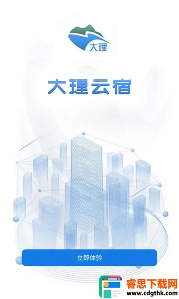 �ǻ۾Ƶ�(�Ƶ�Ԥ��APP)