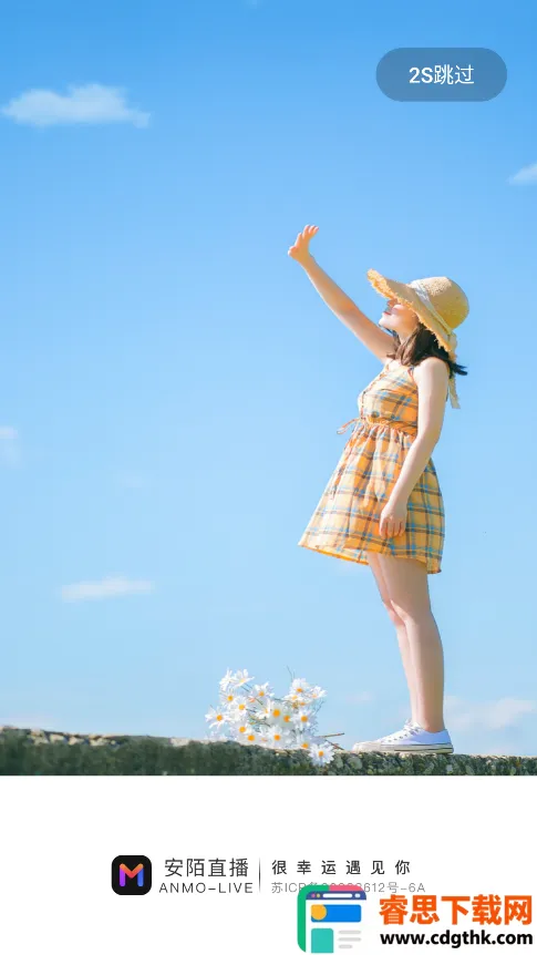 ��İֱ��(ֱ������ƽ̨)